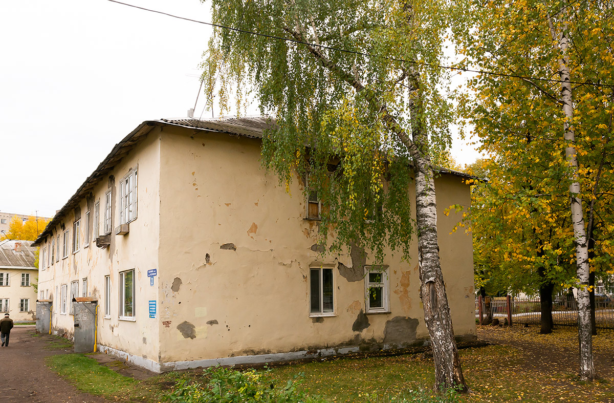Ufa, Уссурийская улица, 32