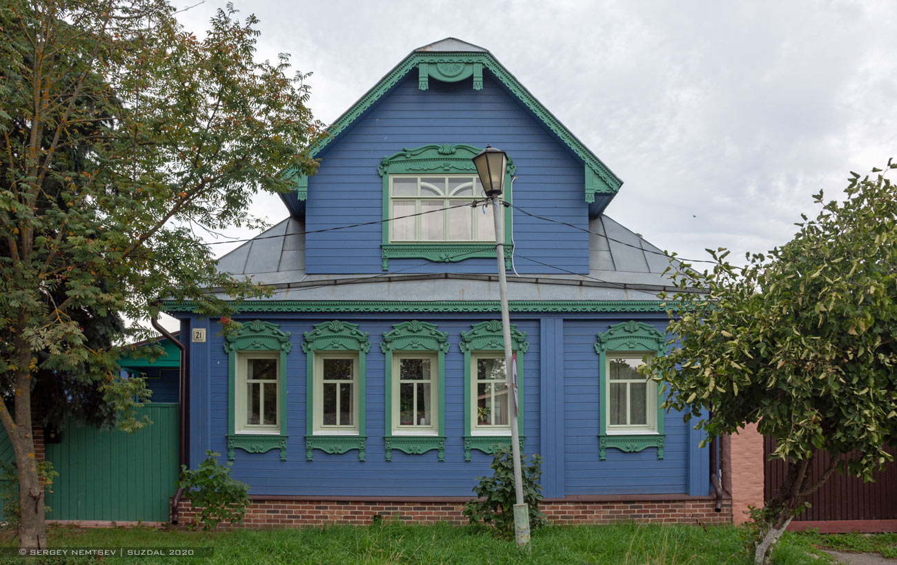 Суздаль, Старая улица, 21
