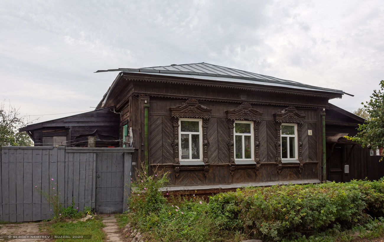 Суздаль, Старая улица, 15
