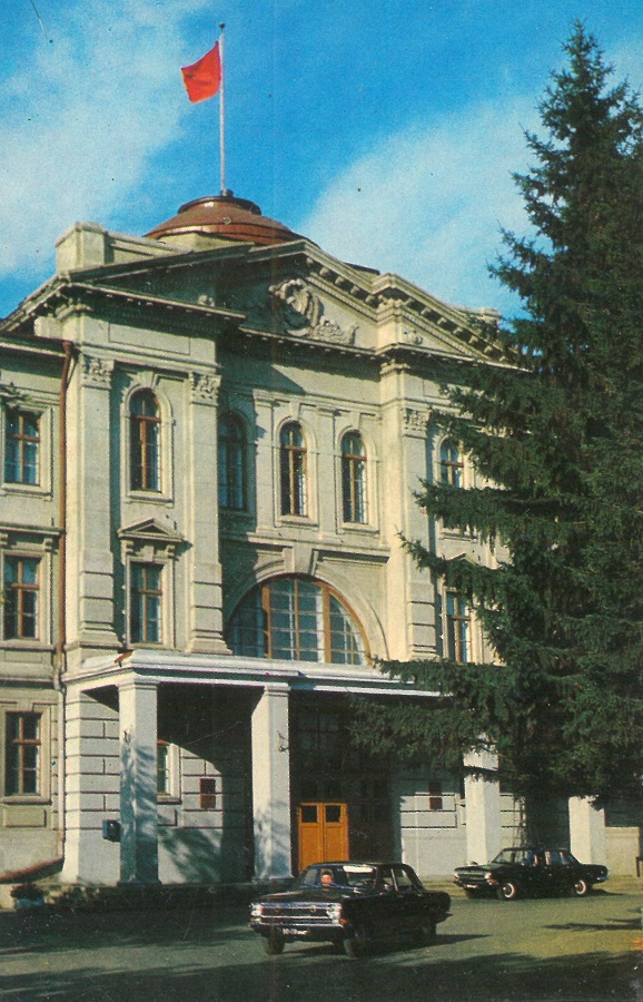 Omsk, Улица Красный Путь, 1*
