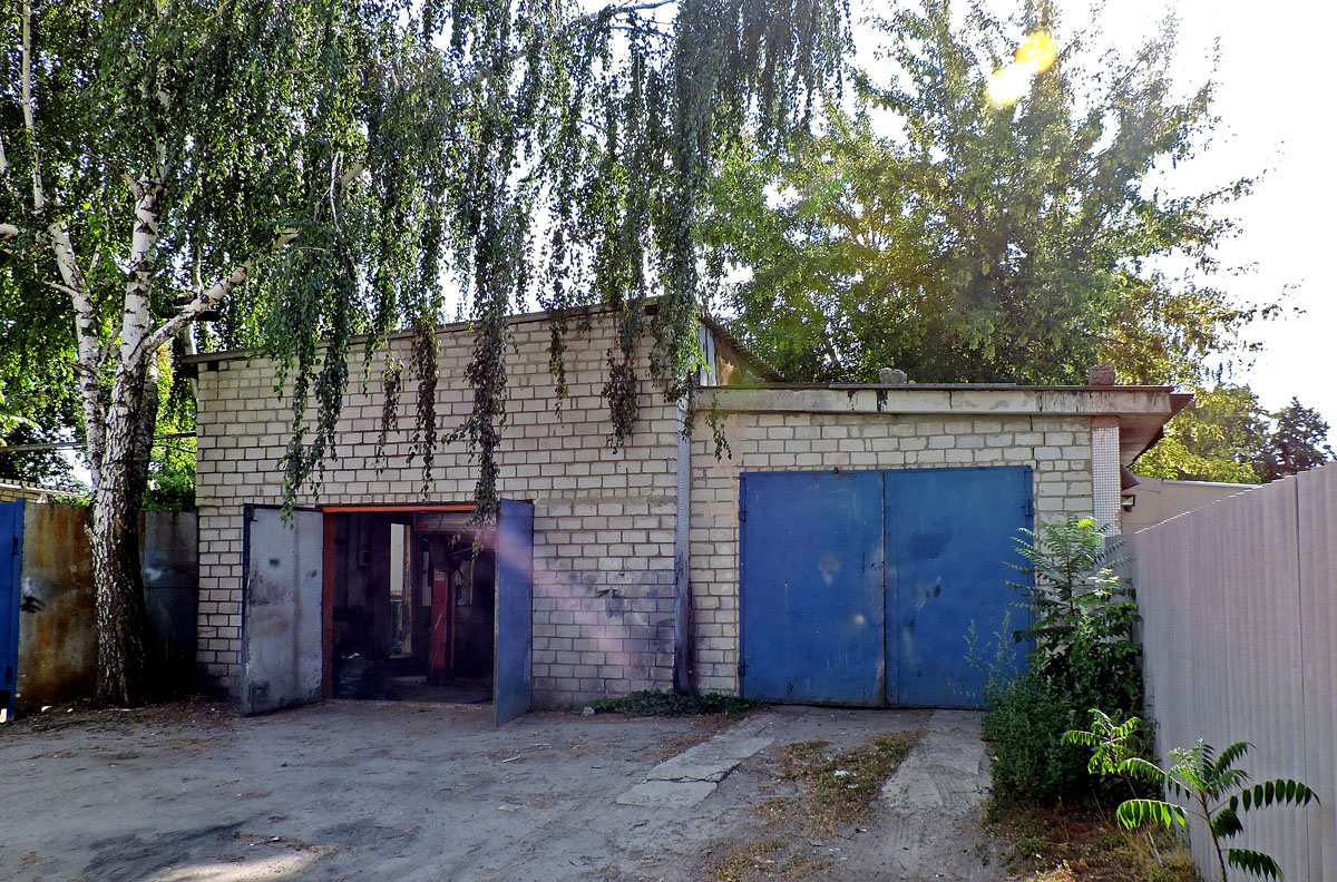 Харьков, Улица Пешкова, 9*