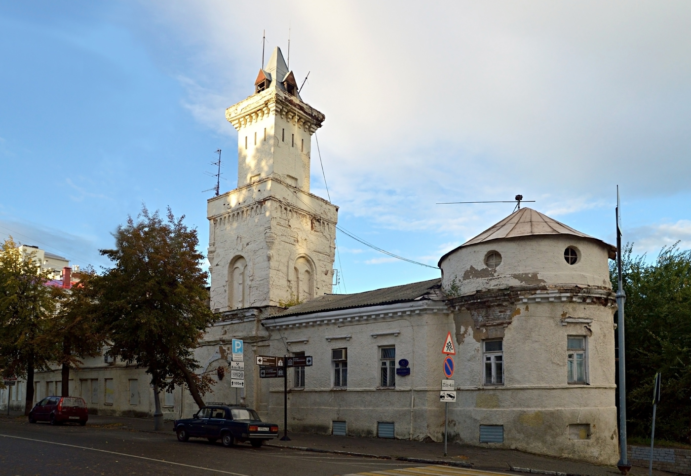 Воронеж, Улица Карла Маркса, 32
