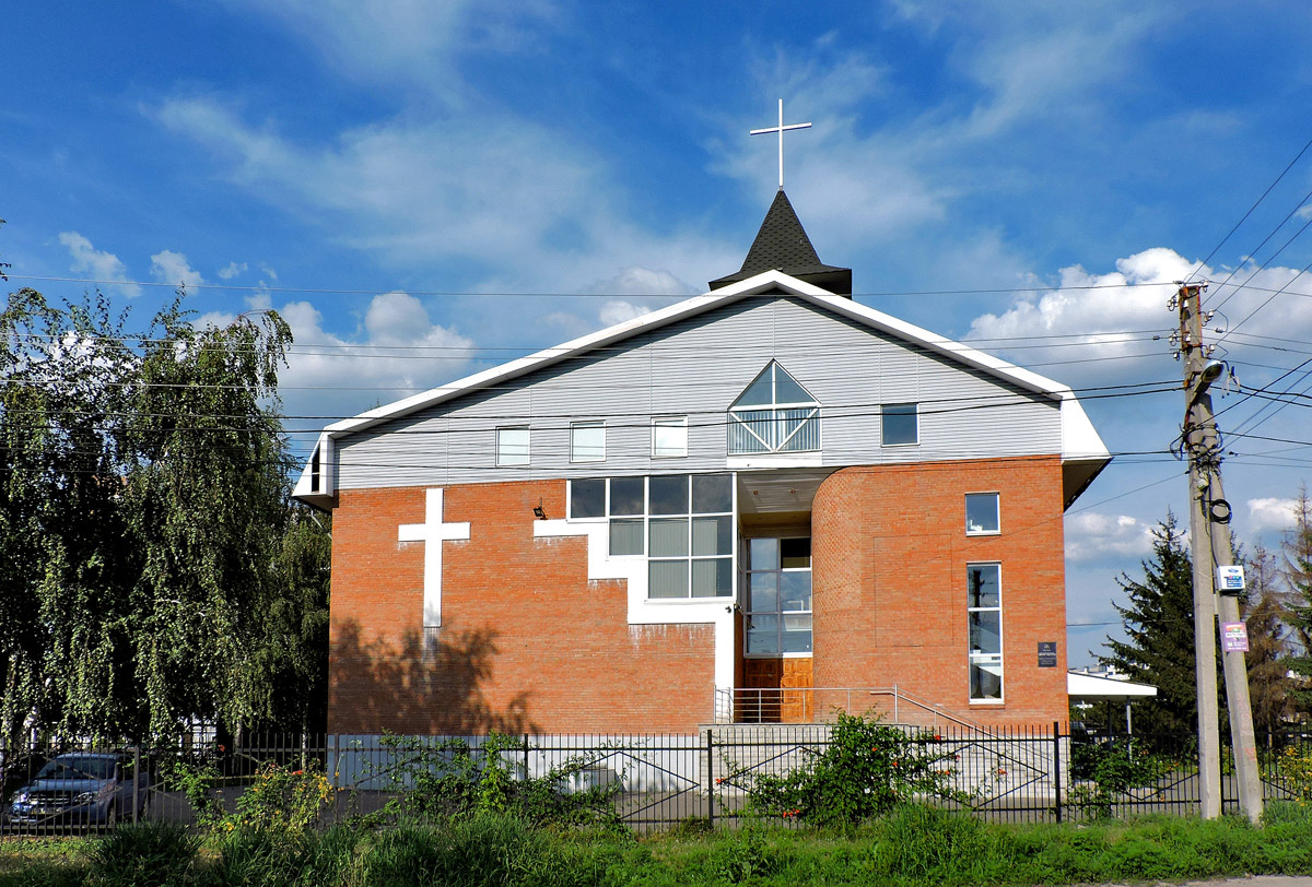 Харьков, Партизанский переулок, 4Б