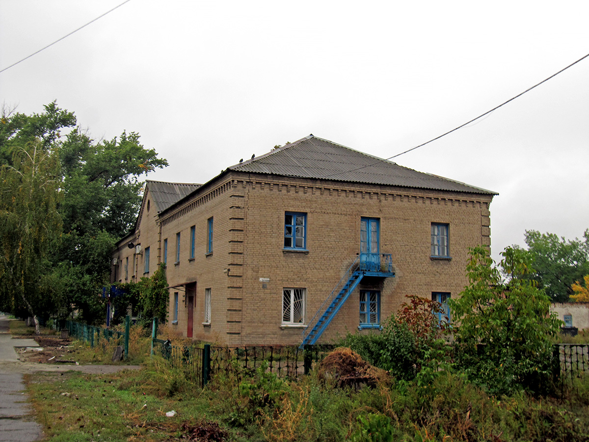 Славянск, Вокзальная улица, 16