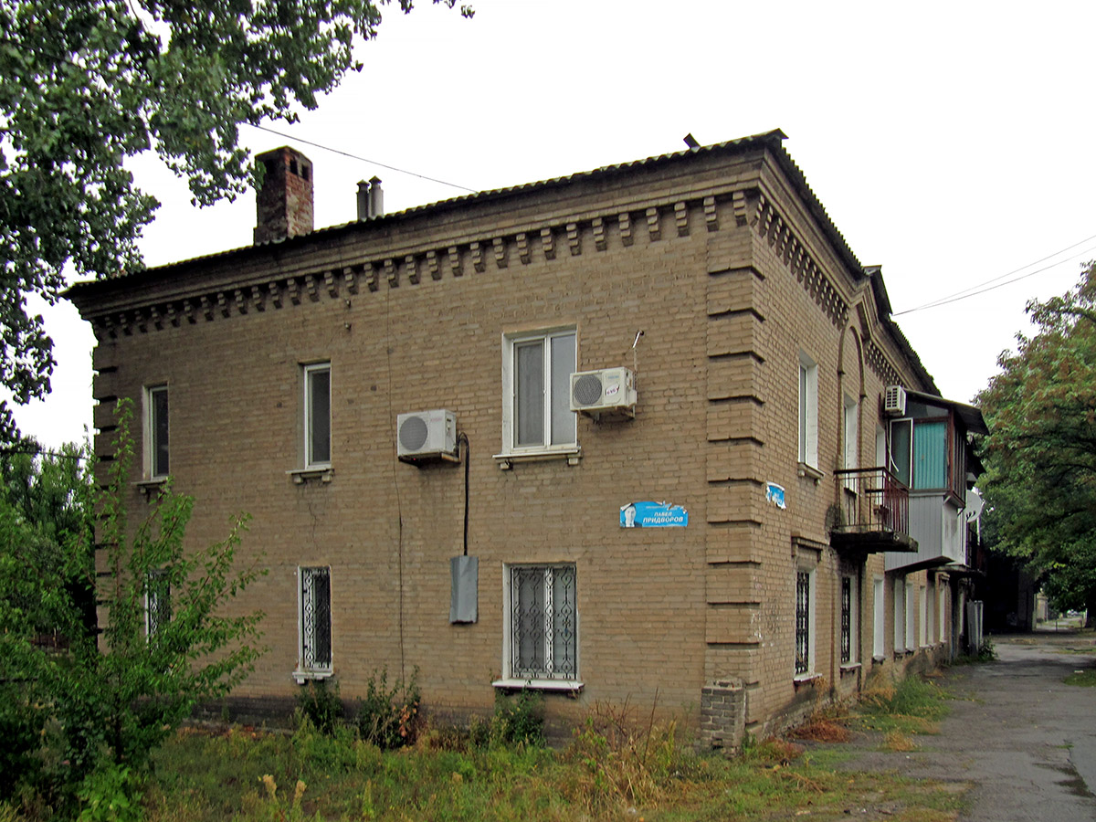 Славянск, Вокзальная улица, 14