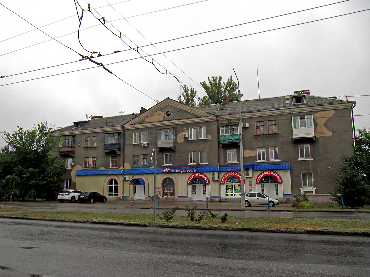 Славянск, Вокзальная улица, 35