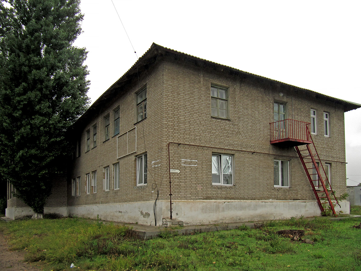 Славянск, Вокзальная улица, 34
