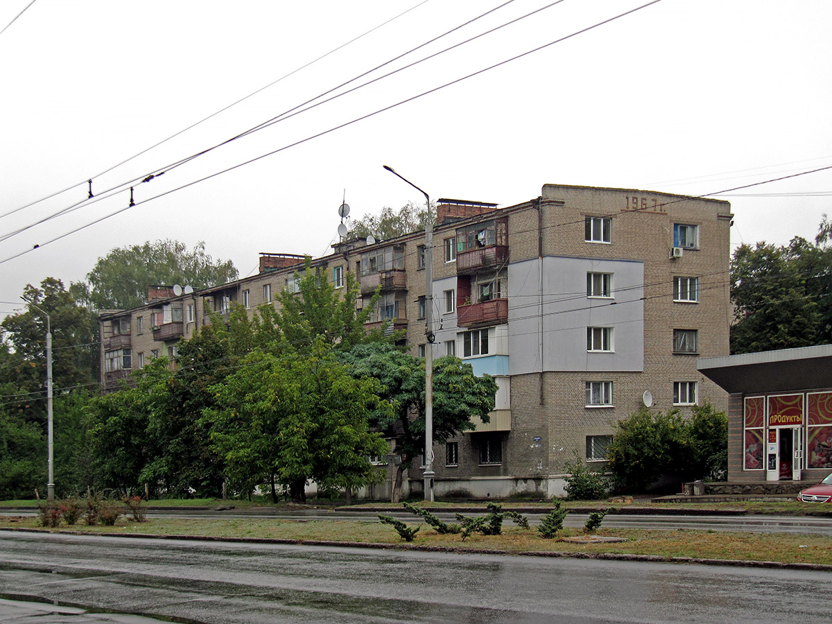 Славянск, Вокзальная улица, 43 Славянск, Вокзальная улица, 43