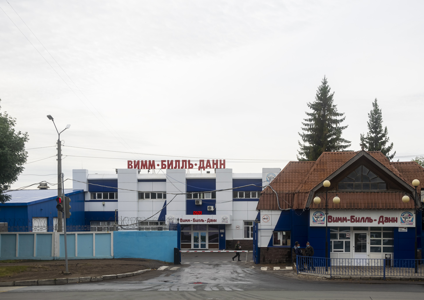 Уфа, Интернациональная улица, 129/3Б; Интернациональная улица, 129/3