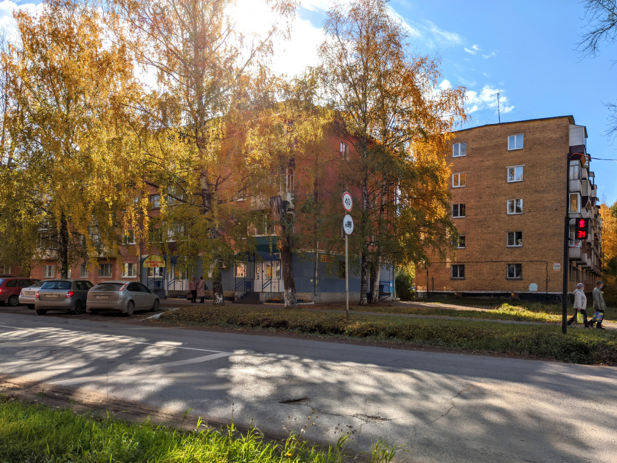Глазов, Улица Кирова, 73; Улица Глинки, 11