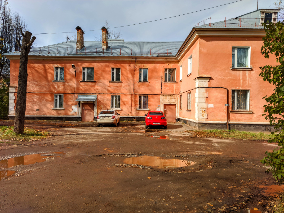 Глазов, Школьная улица, 7