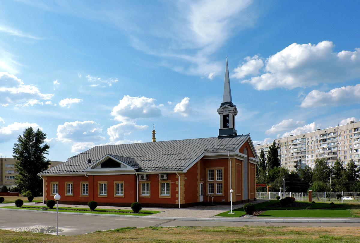 Харьков, Валентиновская улица, 4А