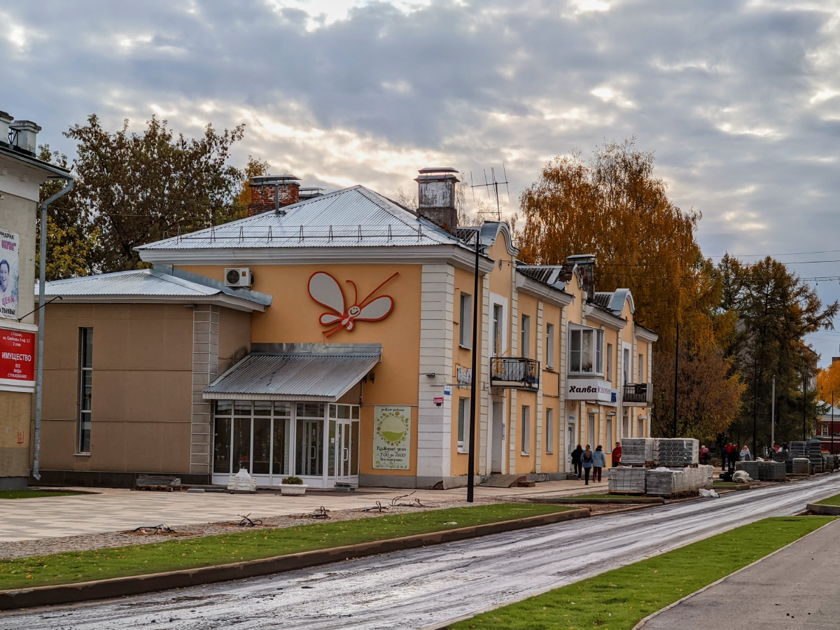 Глазов, Улица Кирова, 1