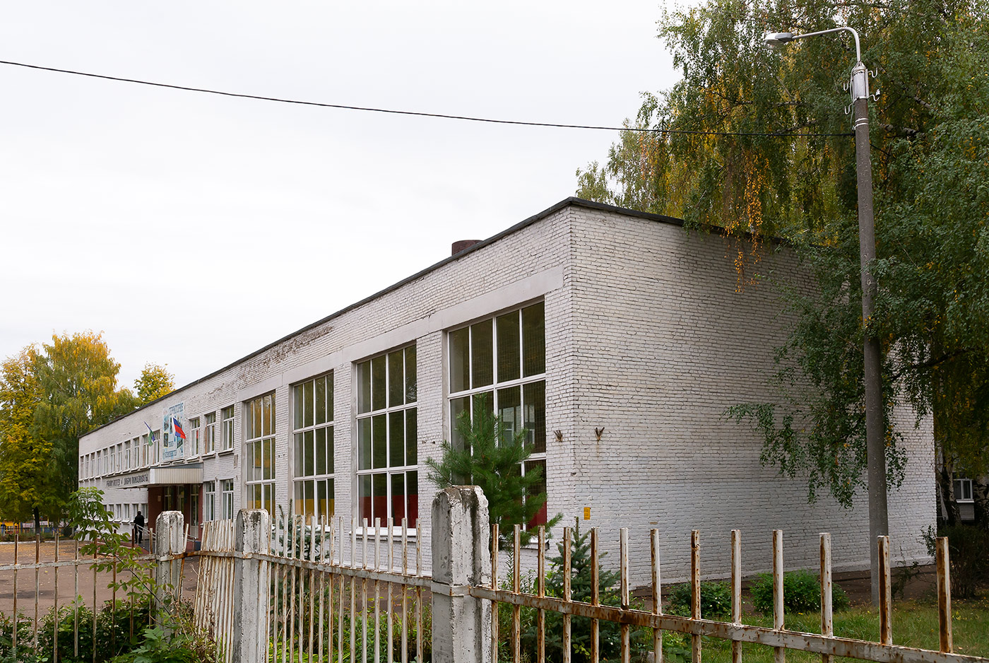 Уфа, Улица Суворова, 10
