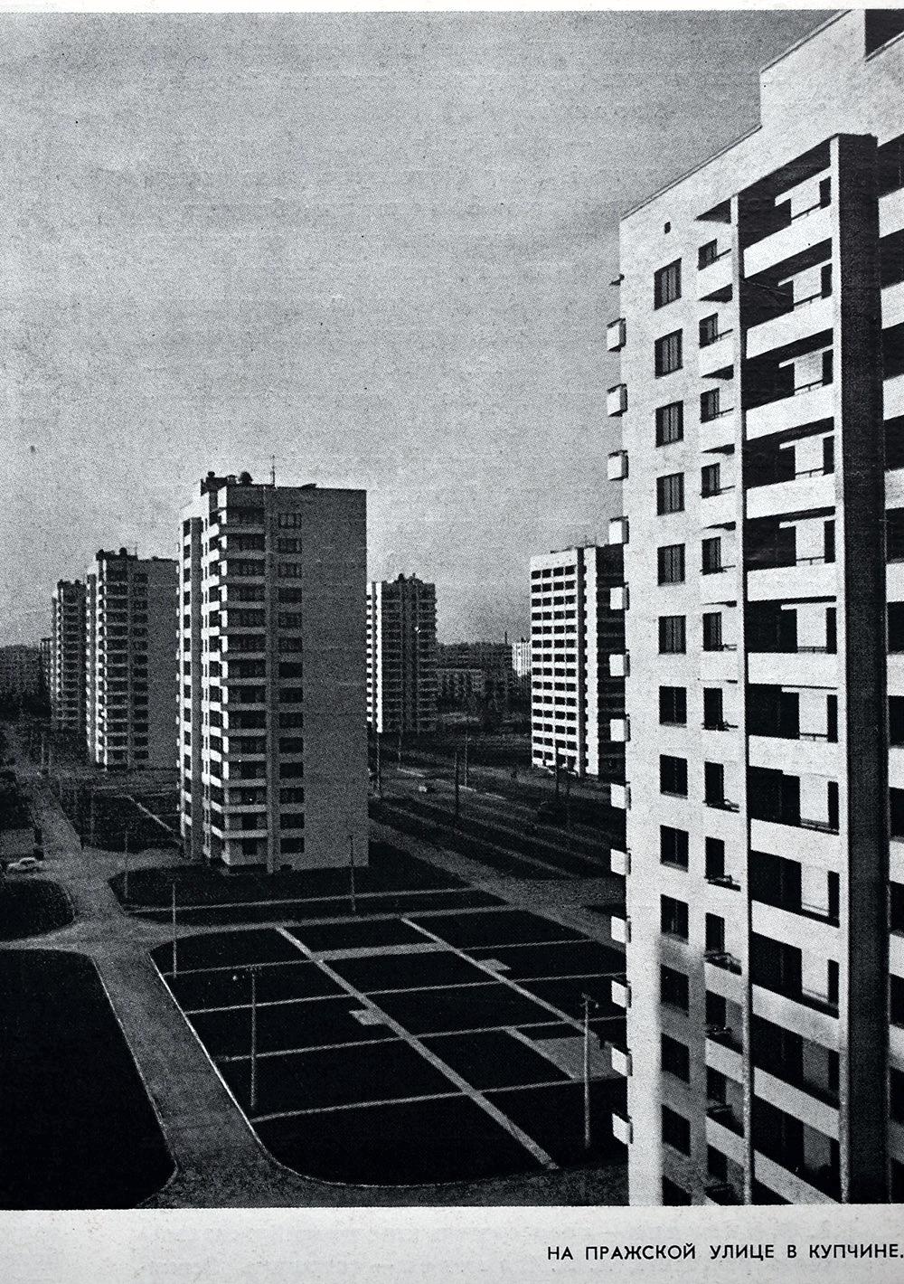 Санкт-Петербург, Пражская улица, 29; Пражская улица, 27; Пражская улица, 23