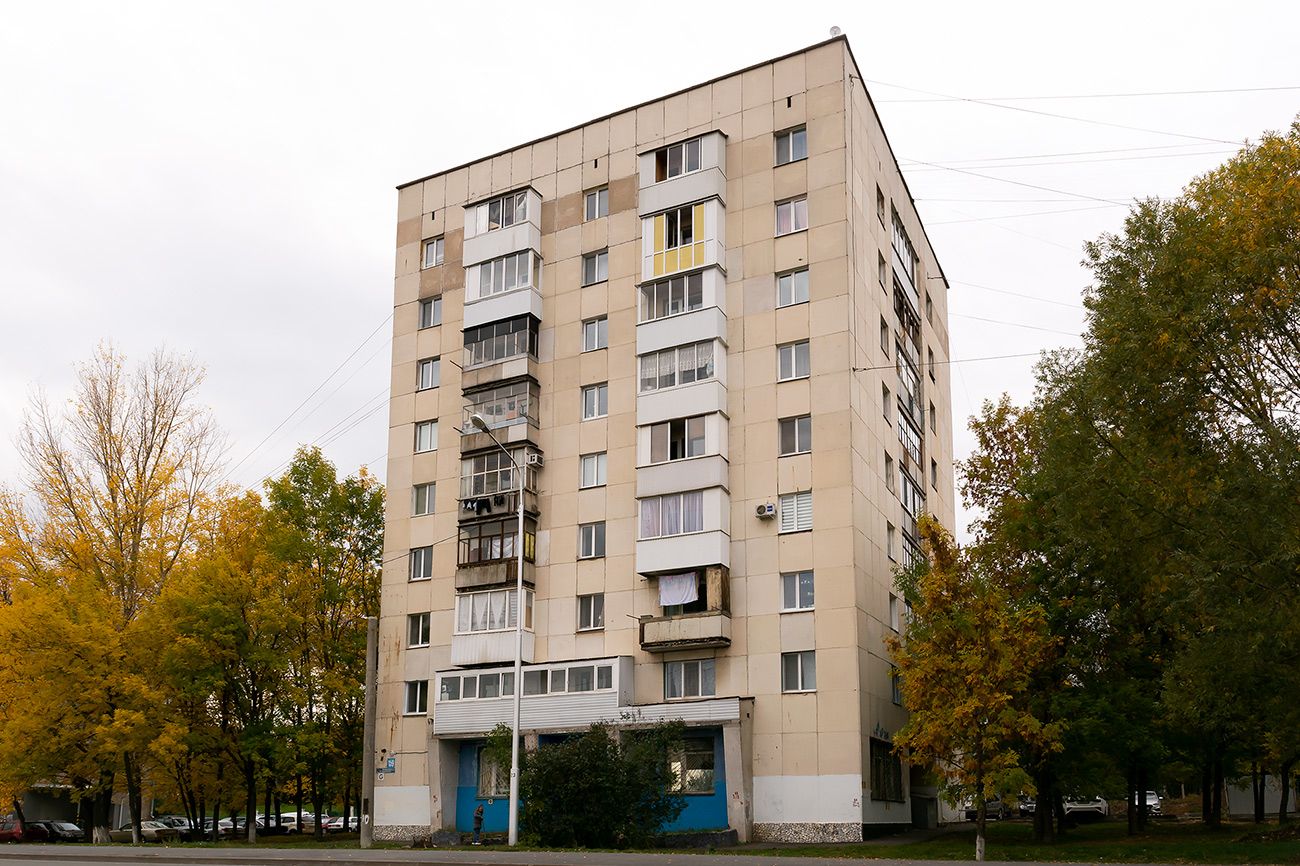 Уфа, Интернациональная улица, 159