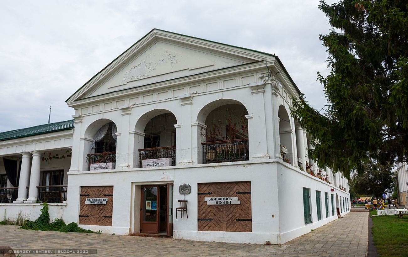 Суздаль, Улица Ленина, 63А