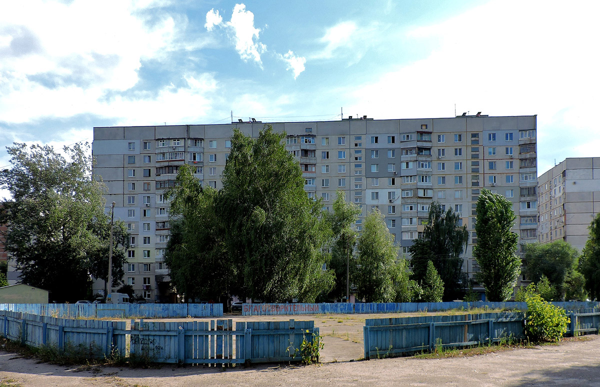 Charków, Валентиновская улица, 13Б