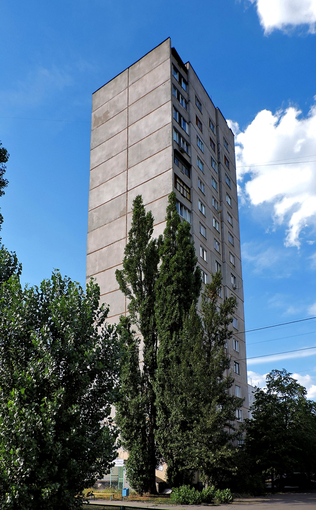 Харьков, Улица Героев Труда, 4В