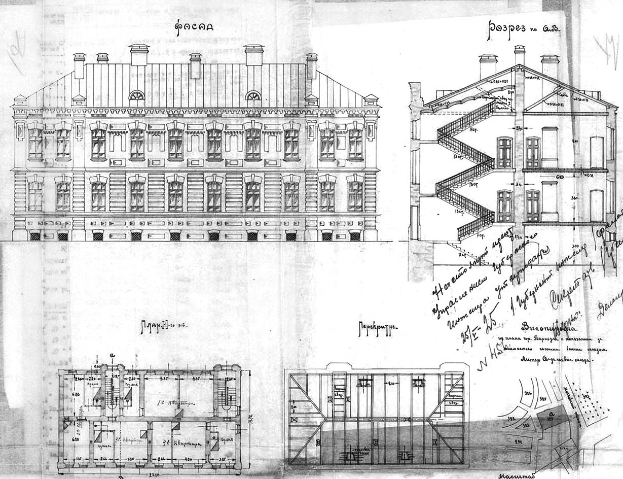 Other Projects — Drawings and Plans