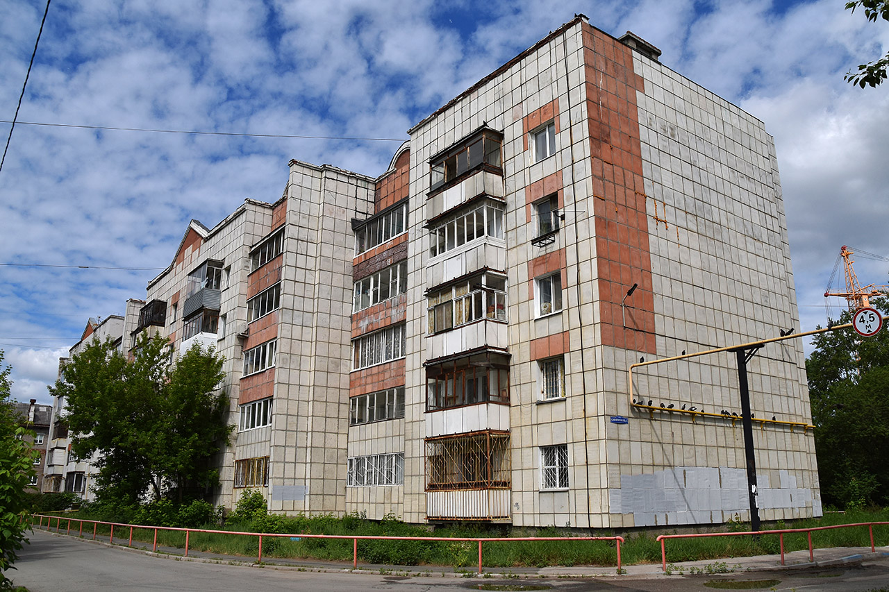 Пермь, Улица Василия Каменского, 5