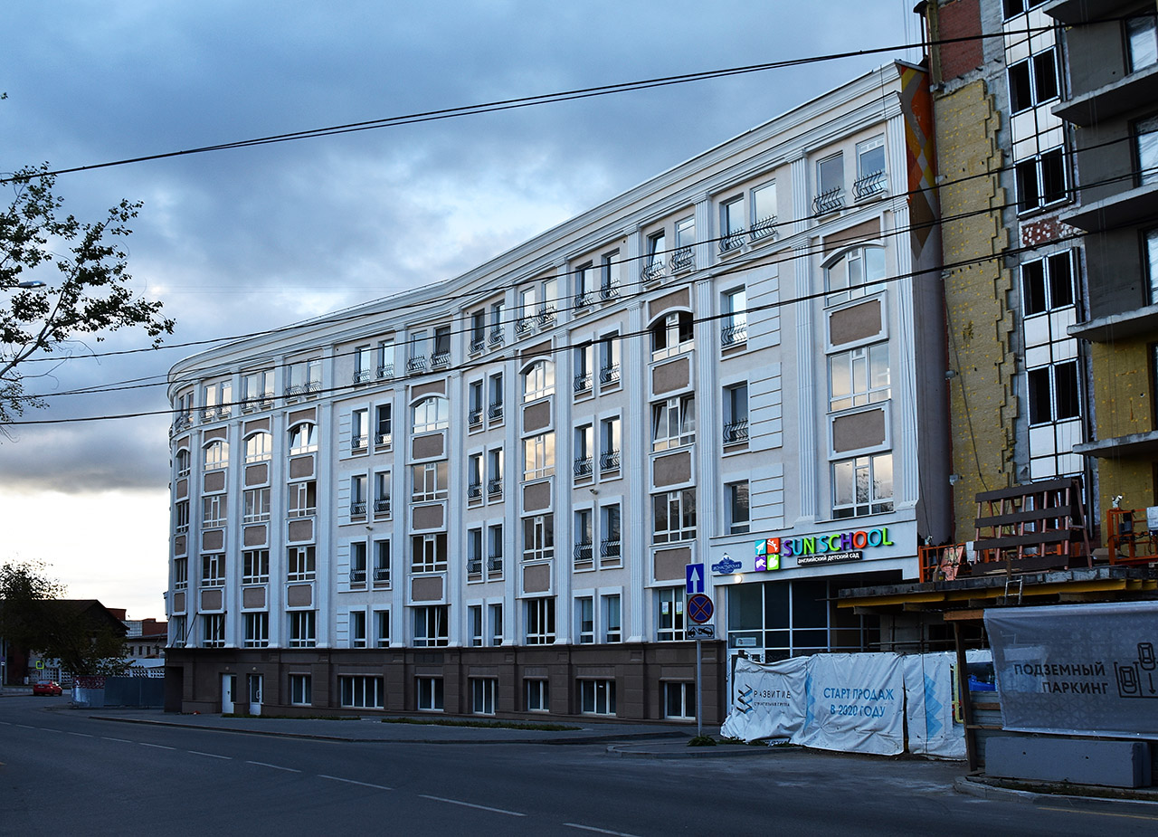 Пермь, Монастырская улица, 70
