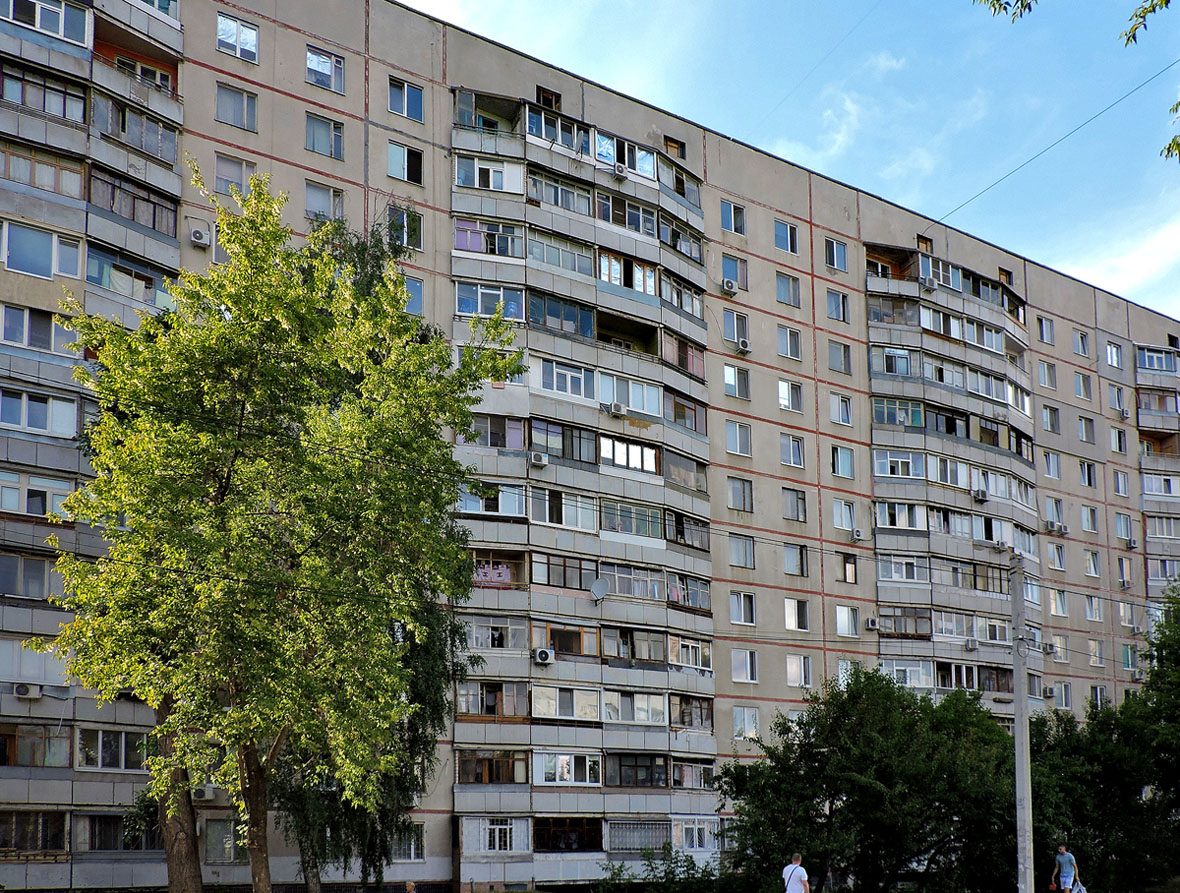 Charków, Улица Героев Труда, 4