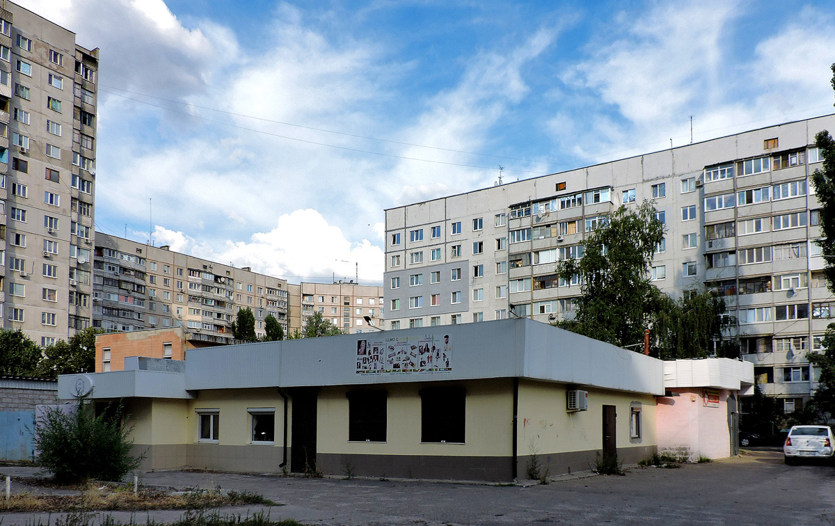 Харьков, Улица Героев Труда, 6/1; Улица Героев Труда, 12А