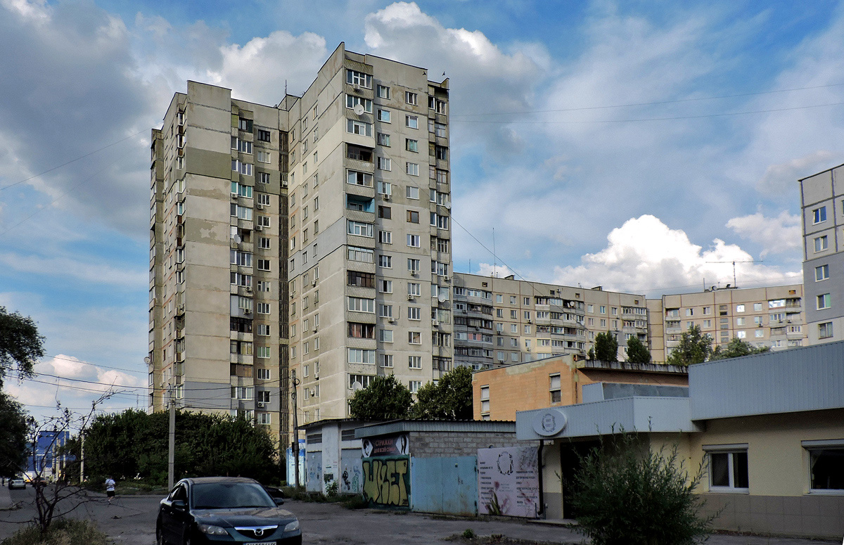 Харьков, Улица Героев Труда, 10; Улица Героев Труда, 12