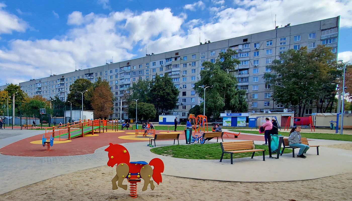 Харьков, Улица Северина Потоцкого, 32