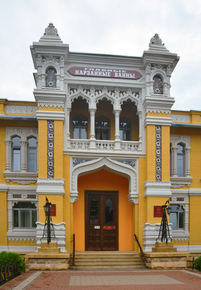 Кисловодск, Курортный бульвар, 4