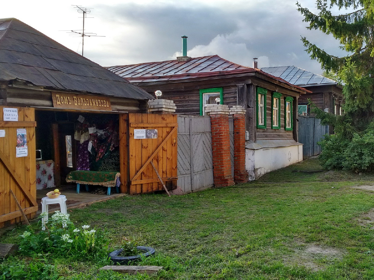 Суздаль, Старая улица, 13*; Старая улица, 13