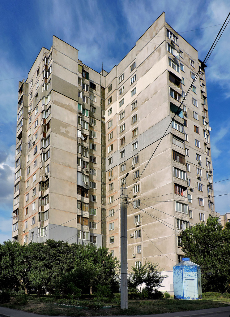 Харьков, Улица Героев Труда, 10