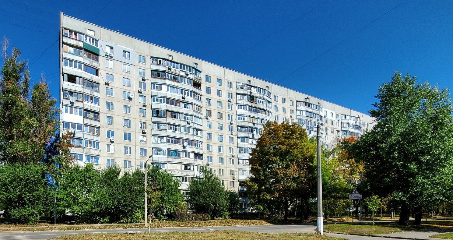 Харьков, Улица Библика, 1Г