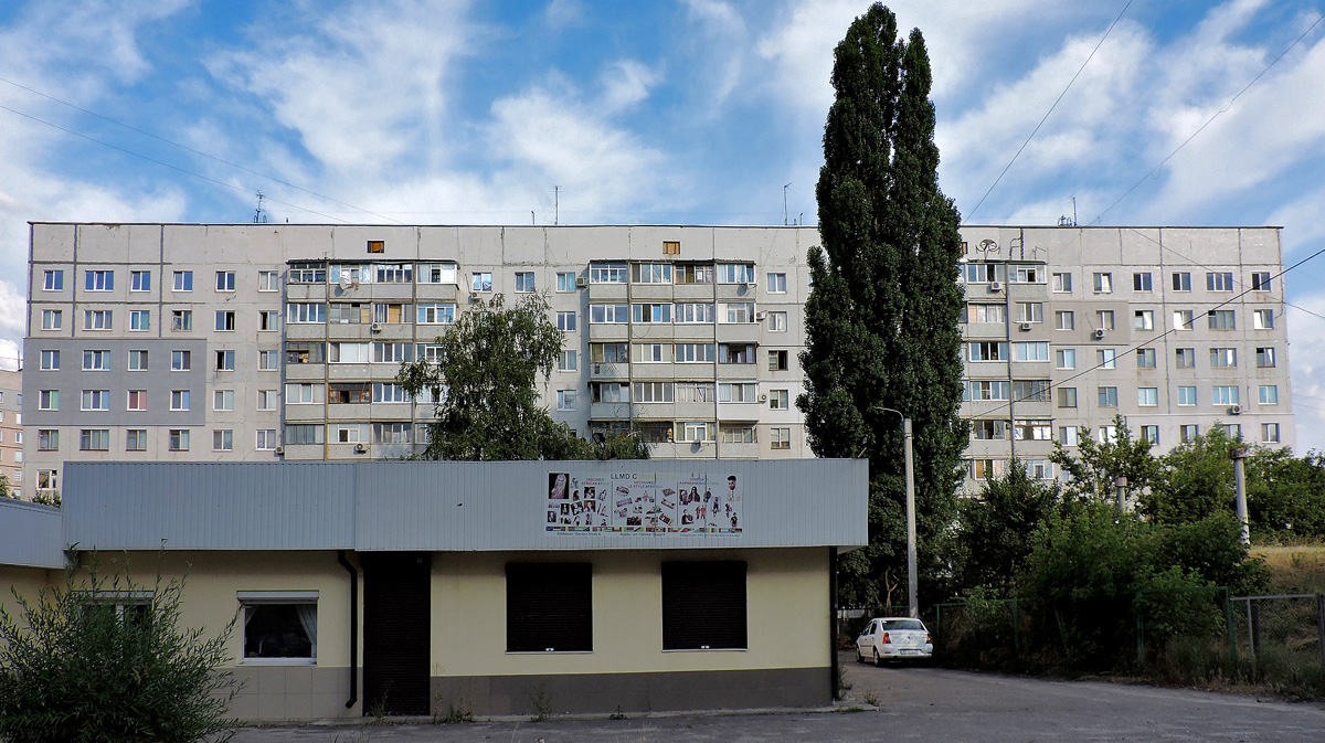 Charków, Улица Героев Труда, 6/1; Улица Героев Труда, 12А