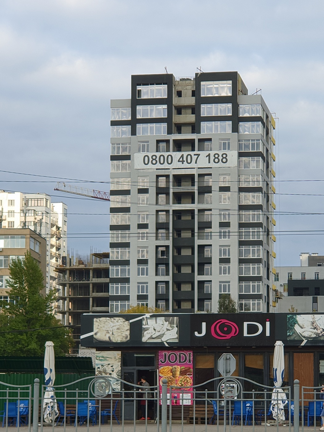 Харкiв, Серповая улица, 4В стр