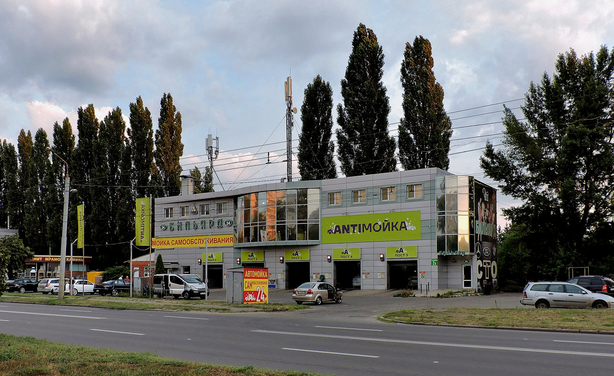 Kharkov, Валентиновская улица, 2А корп. 5