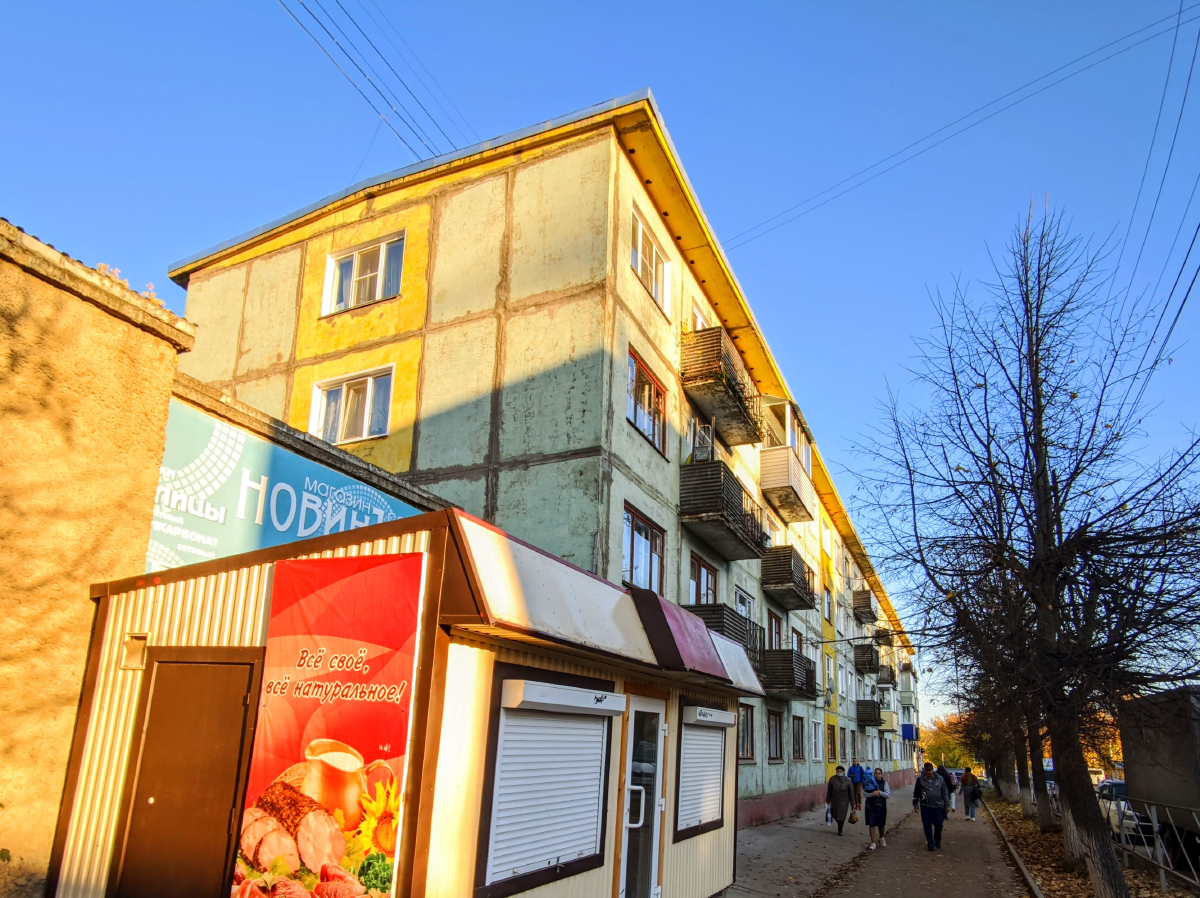 Кирово-Чепецк, Проспект Мира, 55