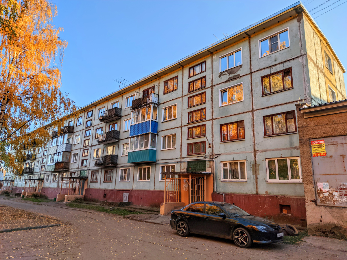 Кирово-Чепецк, Проспект Мира, 55
