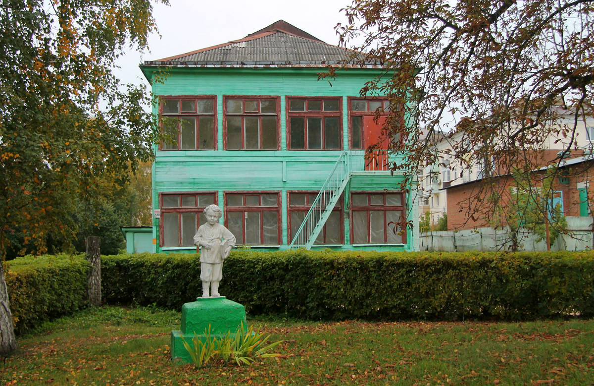 Ефремов, Улица Словацкого Восстания, 19А