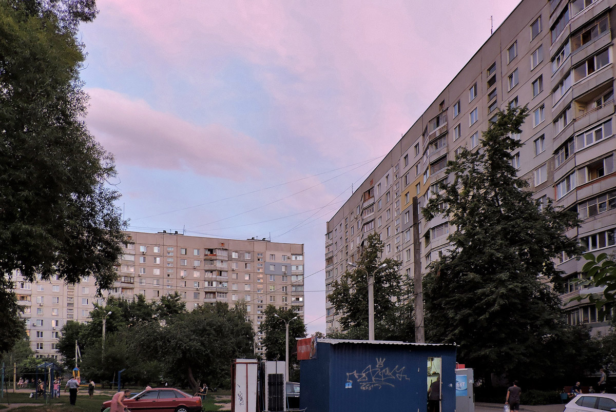 Charkow, Улица Владислава Зубенко, 17А; Улица Владислава Зубенко, 17