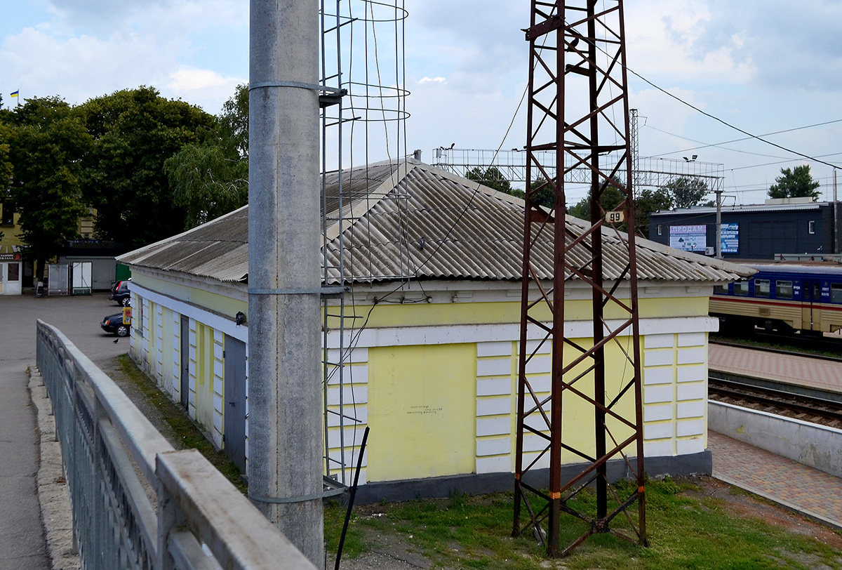 Лозовая, Вокзальная улица, 2