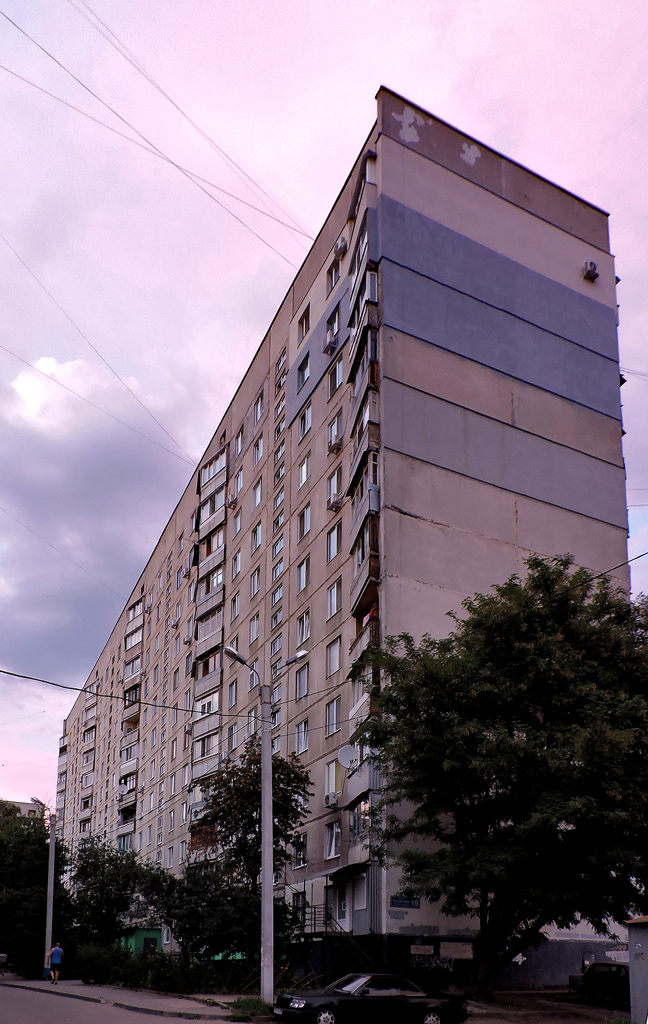 Харьков, Улица Владислава Зубенко, 19 Харьков, Улица Владислава Зубенко, 19