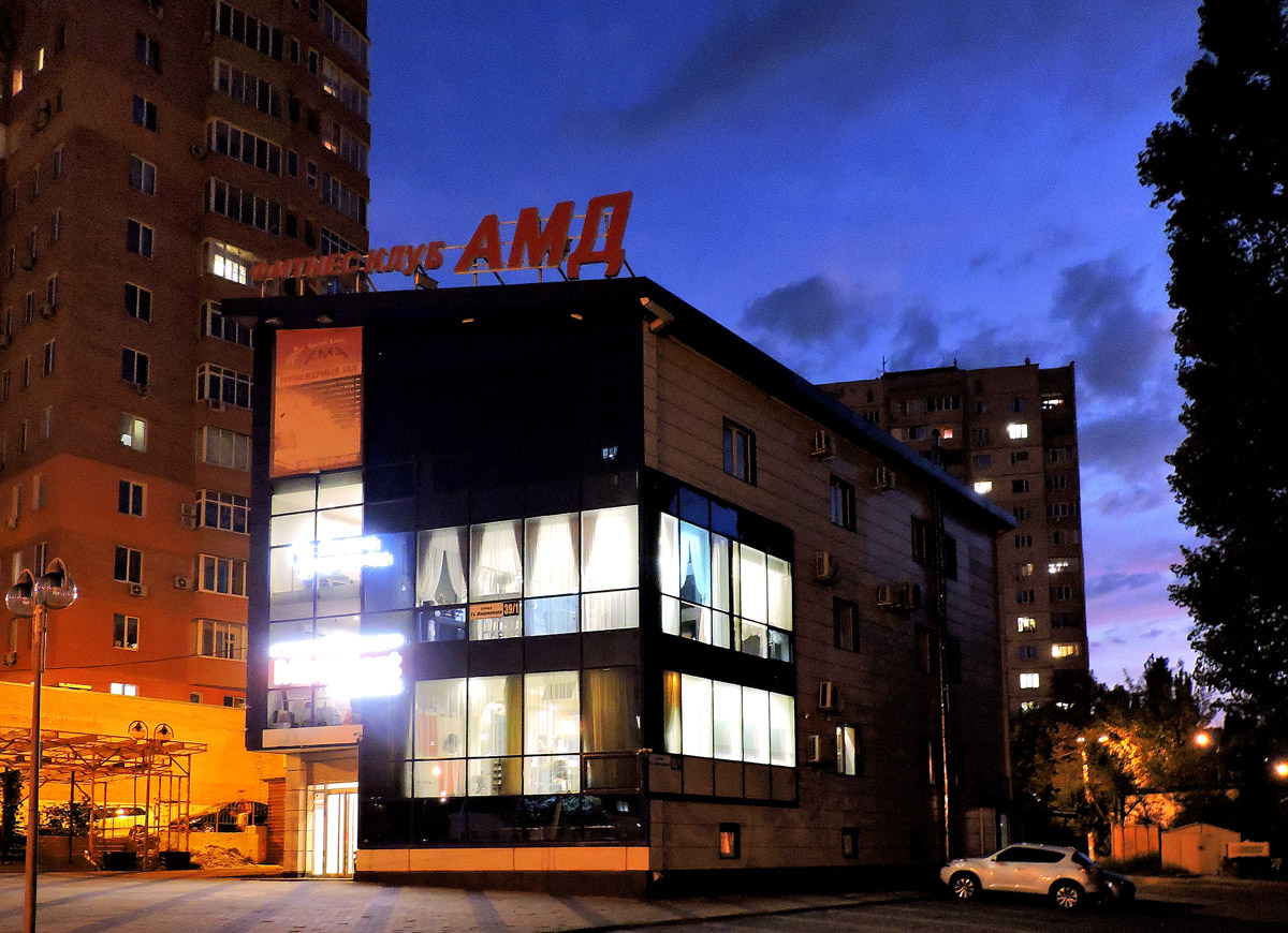 Харьков, Улица Гвардейцев-Широнинцев, 39/1