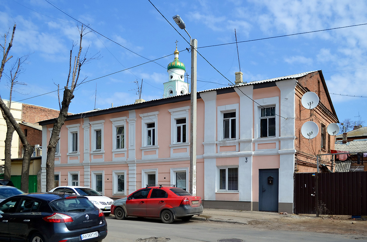 Харьков, Лопатинский переулок, 3