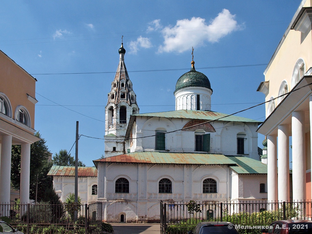 Ярославль, Народный переулок, 2А