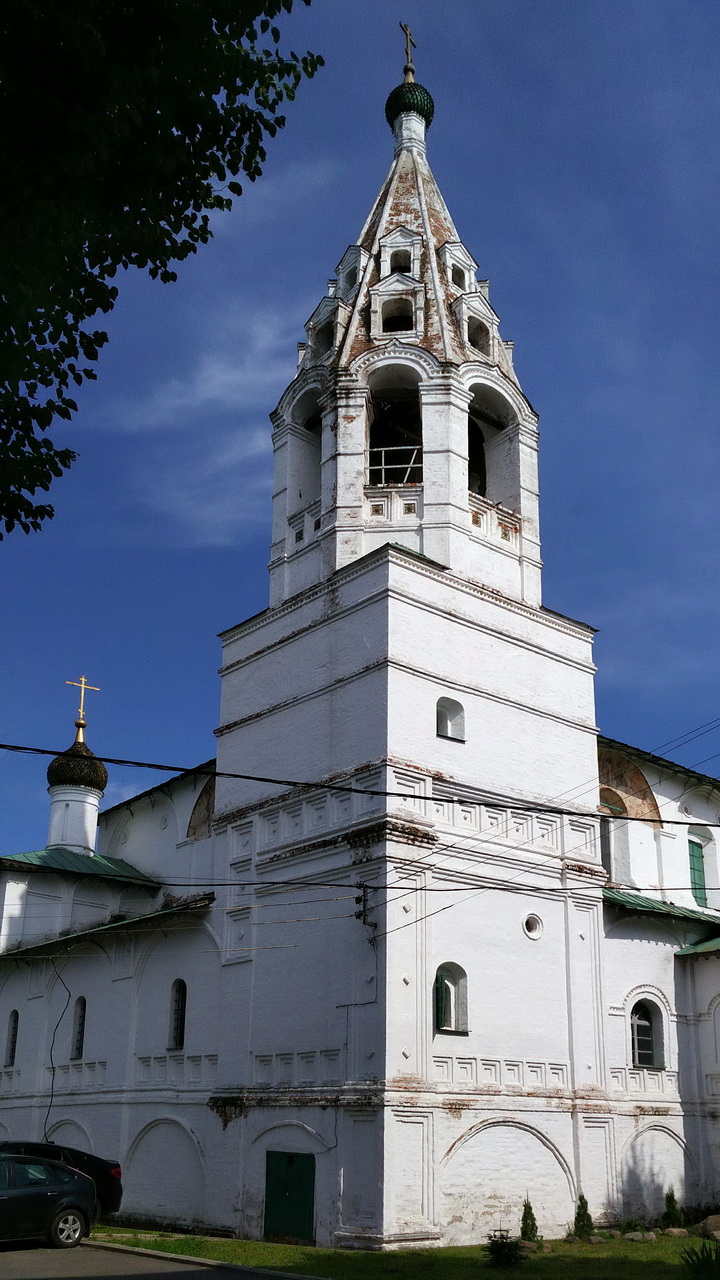 Ярославль, Народный переулок, 2А