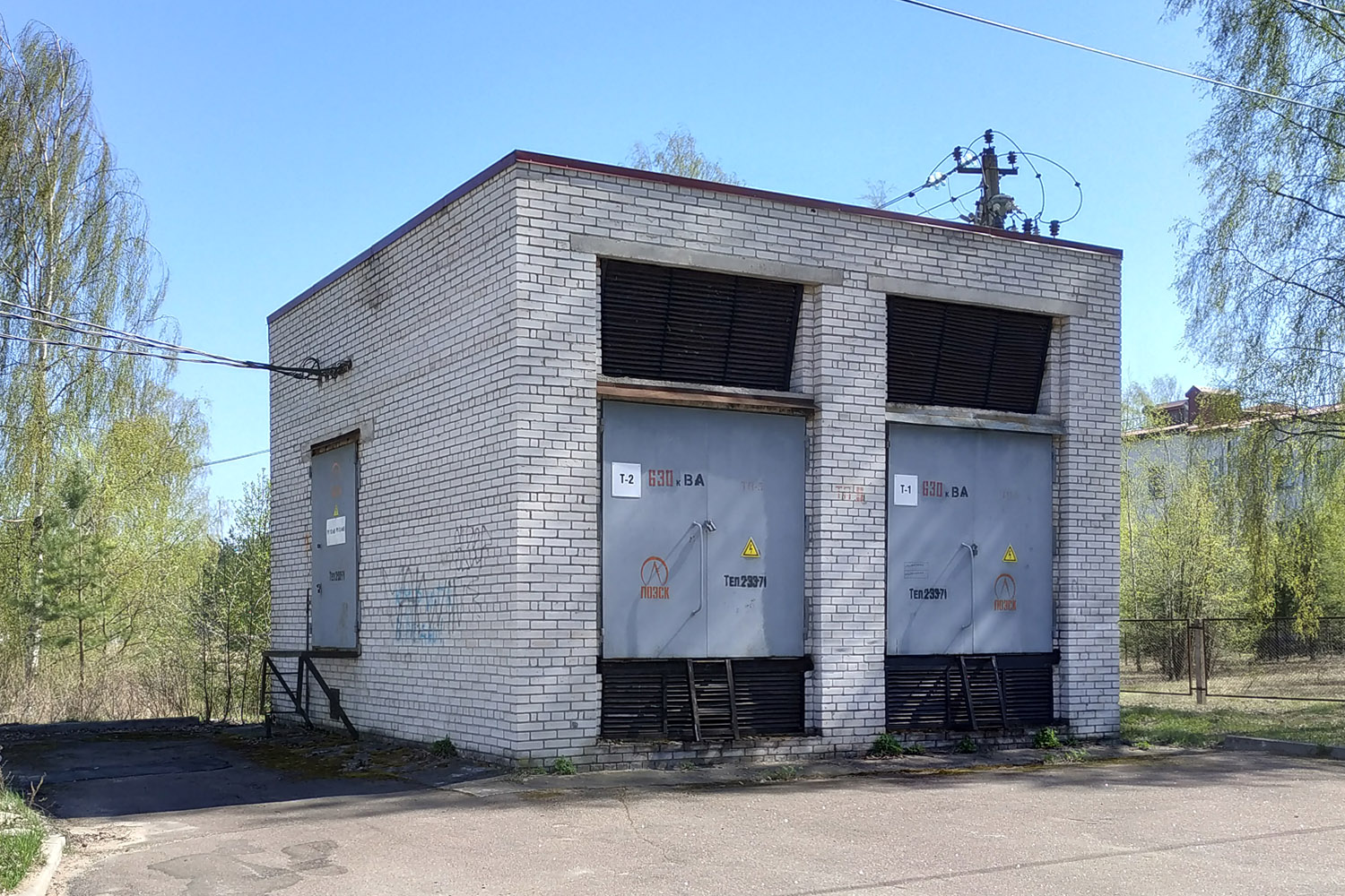 Высоцк, Ленинская улица, 2Т