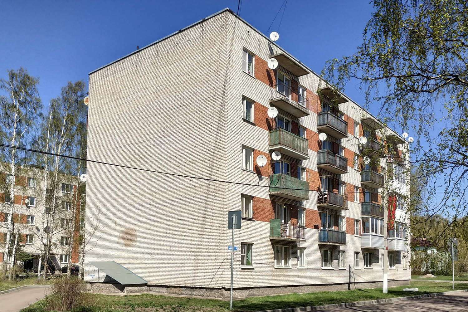 Высоцк, Кировская улица, 9