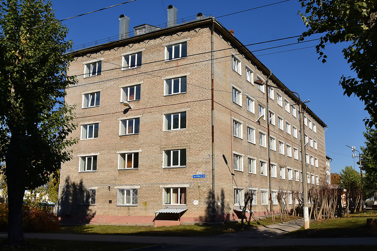 Пермь, Улица 9 Мая, 11